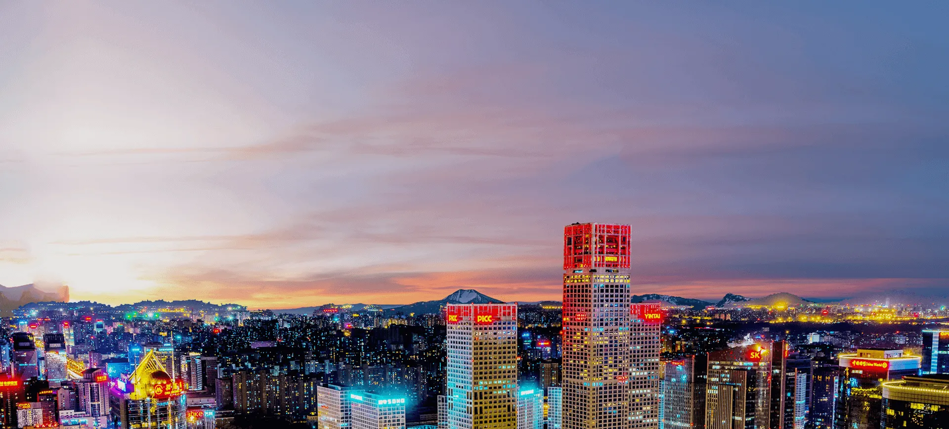 漫天星漫画app免费下载-漫天星漫画2026最新版下载