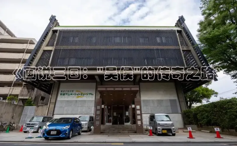 漫天星漫画官网入口