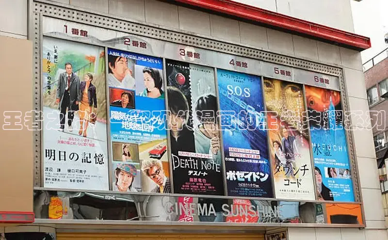 漫天星漫画app官网下载安装