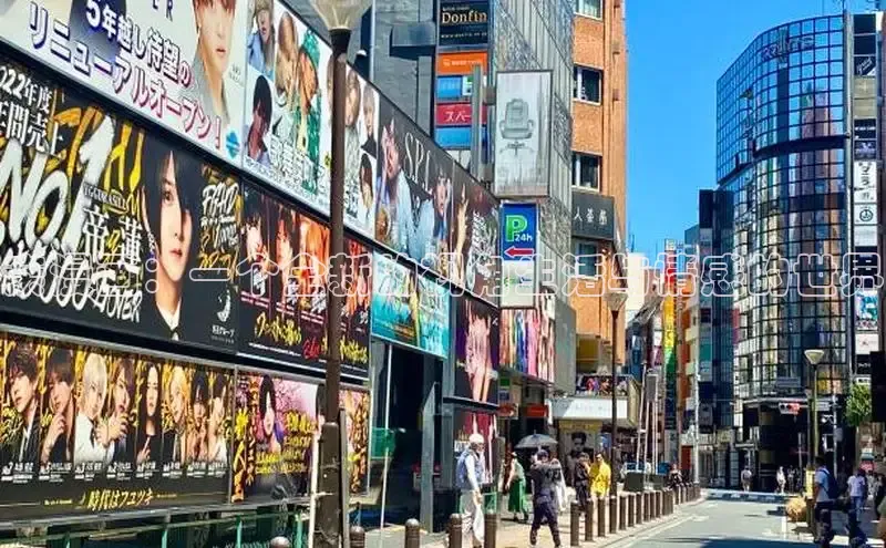 漫天星官方版免费下载