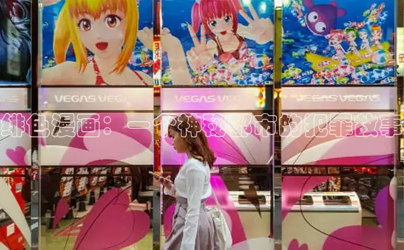 漫天星漫画app官网下载安装