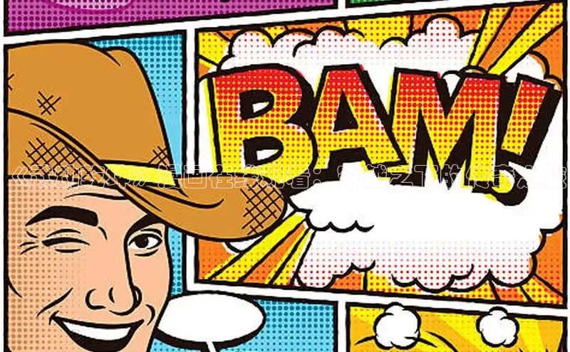 漫天星漫画官网入口