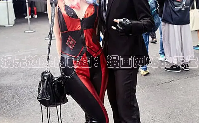 漫天星漫画官网入口