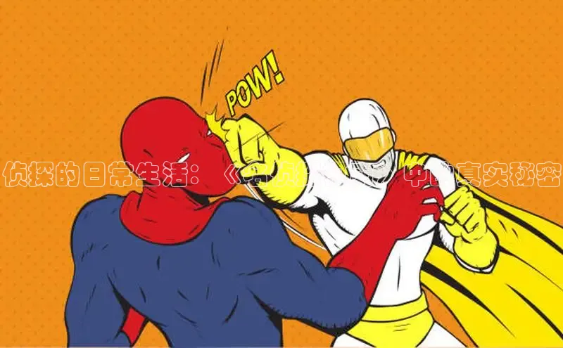 漫天星官方版免费下载