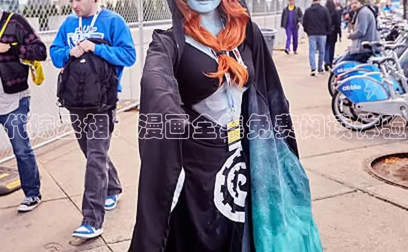 满天星app漫画免费下载