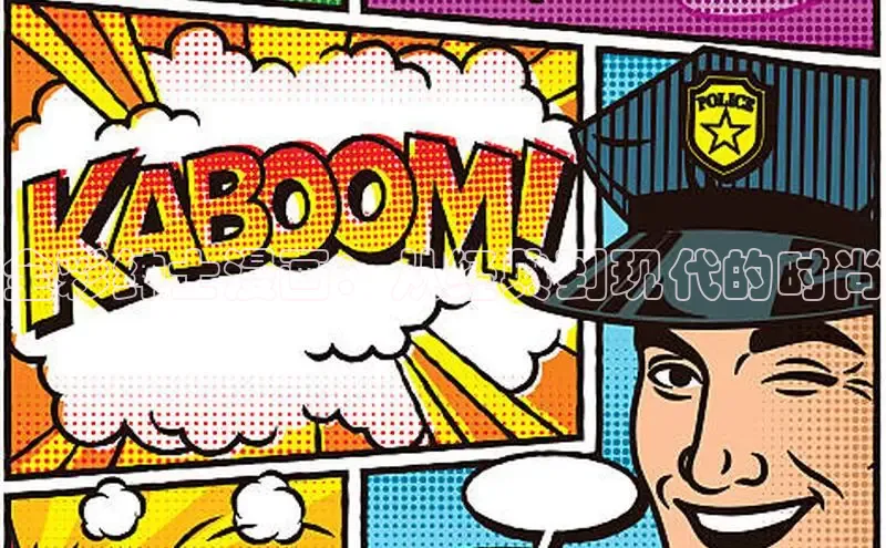 漫天星官网下载