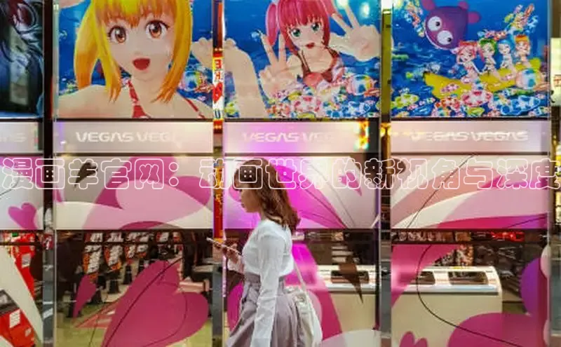 满天星app漫画免费下载