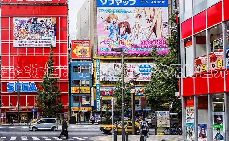 歪歪漫画：带你走进二次元的世界